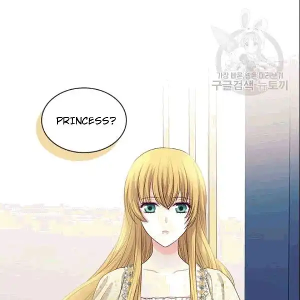 Sincerely: I Became a Duke's Maid Chapter 78 75